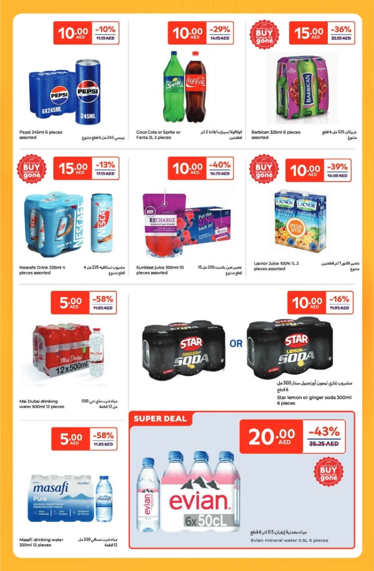 Carrefour-Offers-All-Branches-April-4-2025-9
