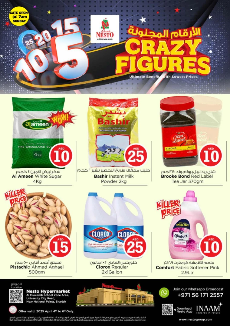 NESTO-Promotions-Muweillah-April-4-2025-2