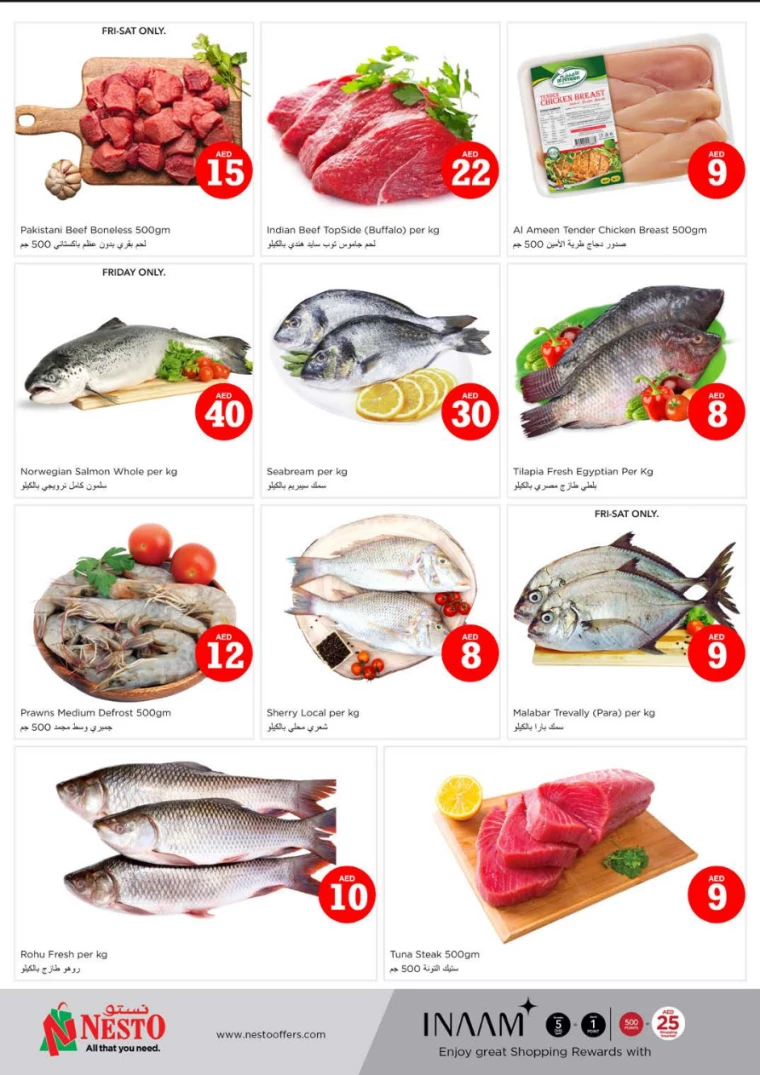 NESTO-Promotions-Muweillah-April-4-2025-22