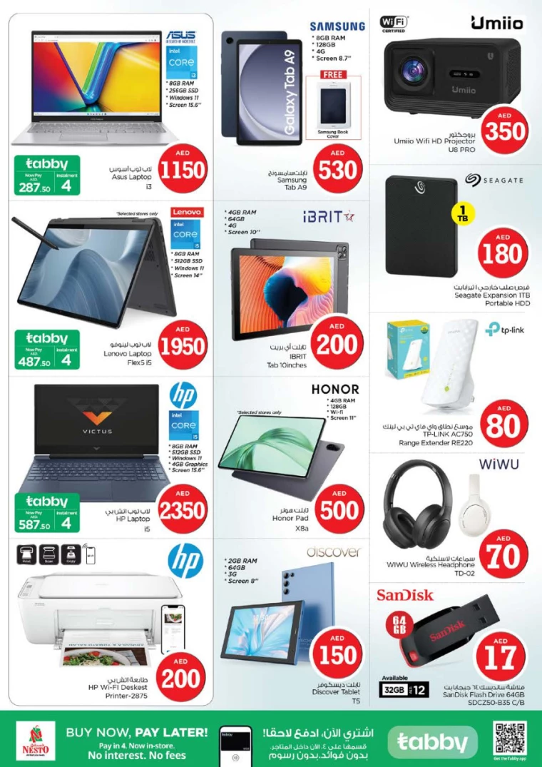 NESTO-Promotions-Muweillah-April-4-2025-37