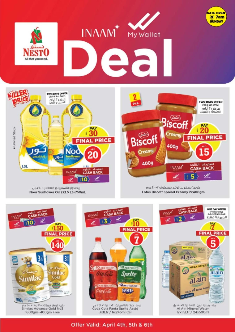 NESTO-Promotions-Muweillah-April-4-2025-5