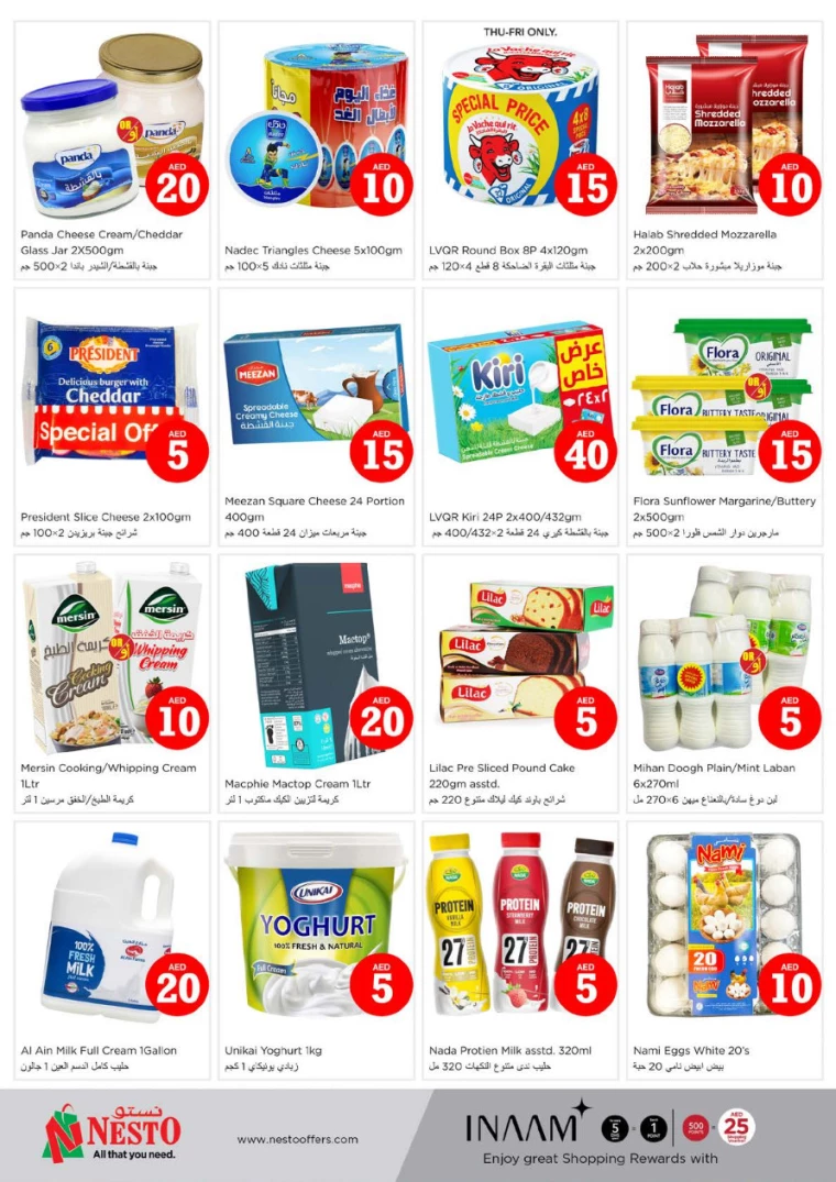 NESTO-Discounts-Karama-April-4-2025-15