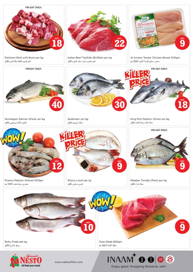 NESTO-Discounts-Karama-April-4-2025-18