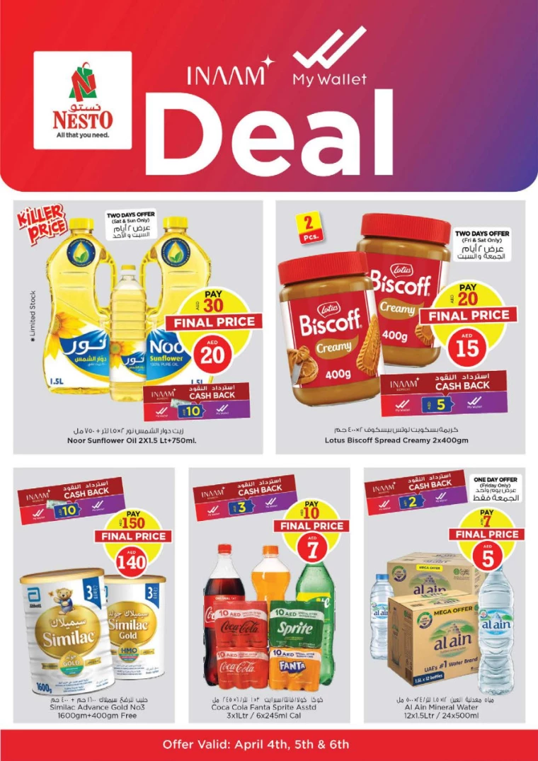 NESTO-Discounts-Karama-April-4-2025-2