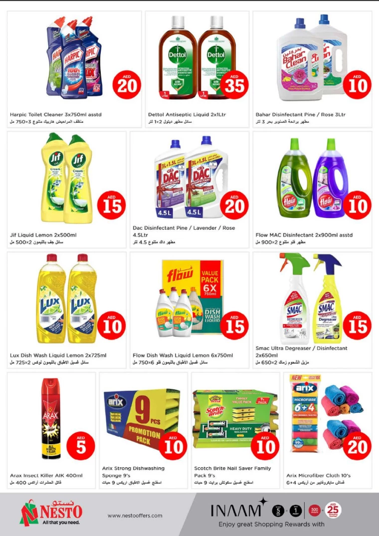 NESTO-Discounts-Karama-April-4-2025-20
