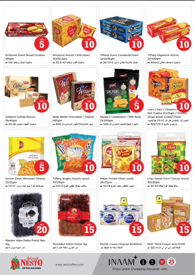 NESTO-Discounts-Karama-April-4-2025-3