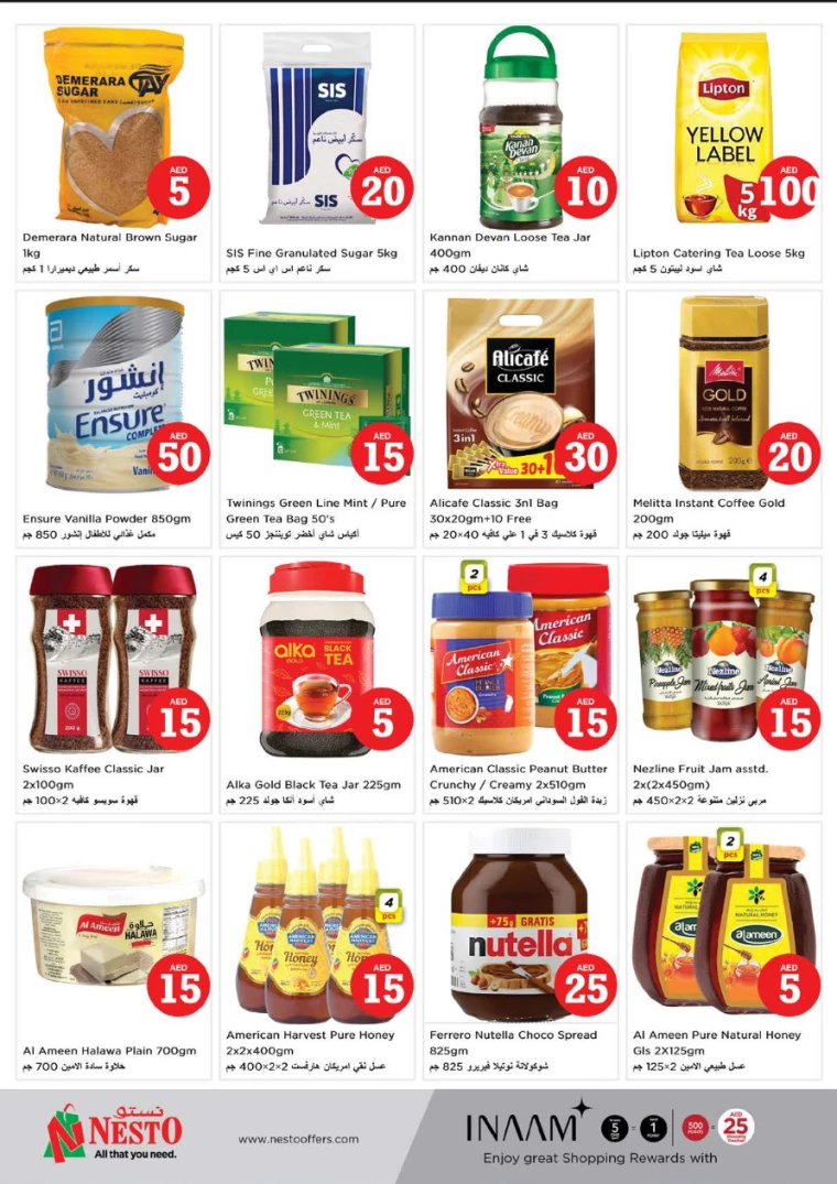 NESTO-Discounts-Karama-April-4-2025-4