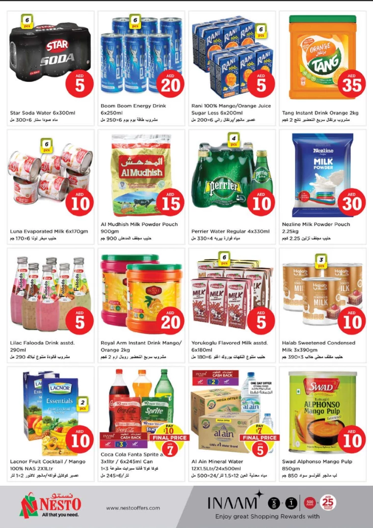 NESTO-Discounts-Karama-April-4-2025-5