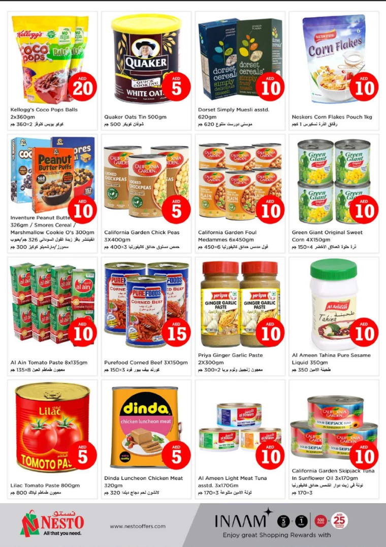 NESTO-Discounts-Karama-April-4-2025-6