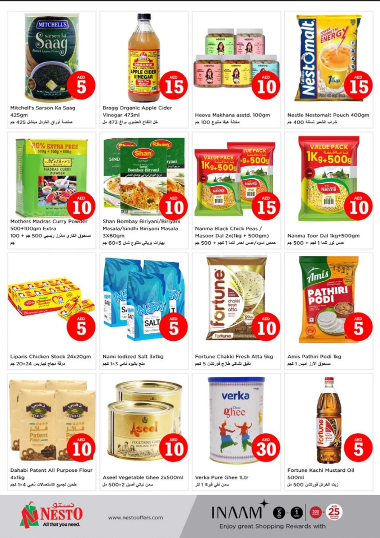 NESTO-Discounts-Karama-April-4-2025-8