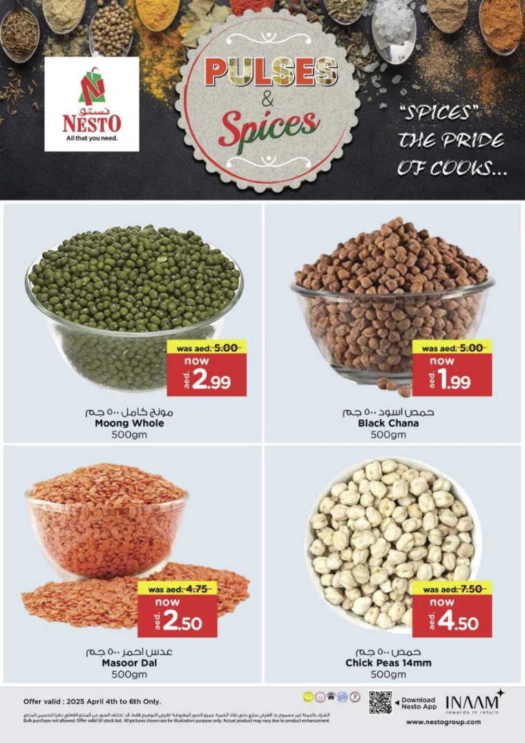 NESTO-Offers-Jabel-Ali-April-4-2025-13