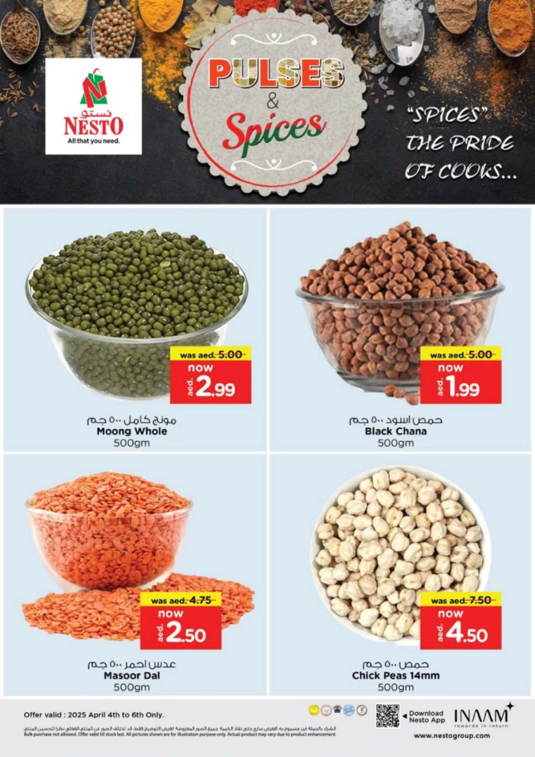 NESTO-Promotions-Nadd-Al-Hamar-April-5-2025-11