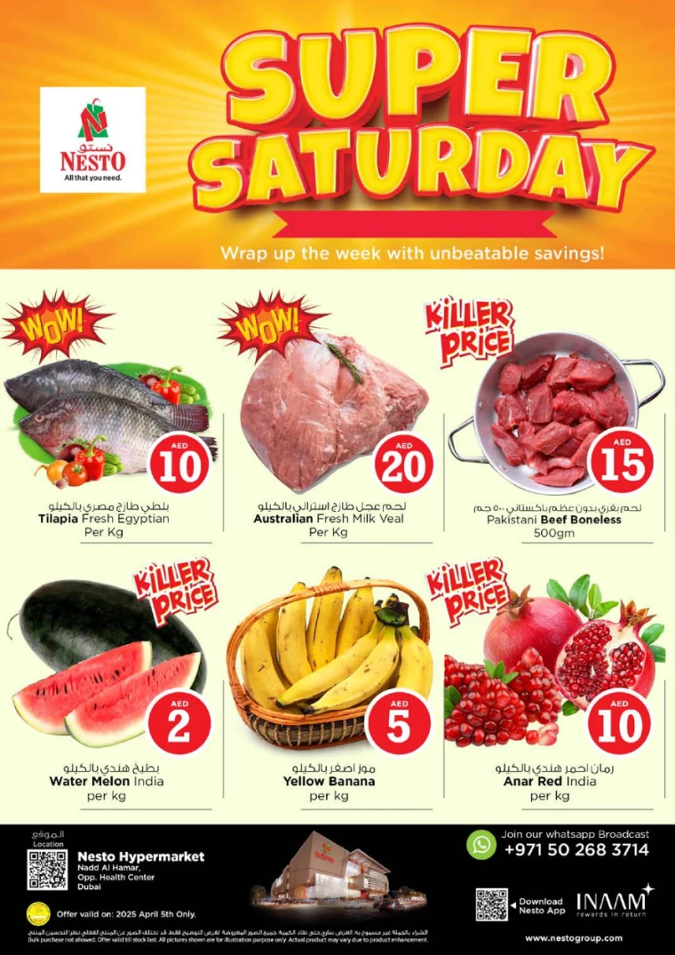 NESTO-Promotions-Nadd-Al-Hamar-April-5-2025-2