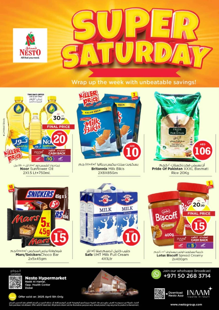 NESTO-Promotions-Nadd-Al-Hamar-April-5-2025-5