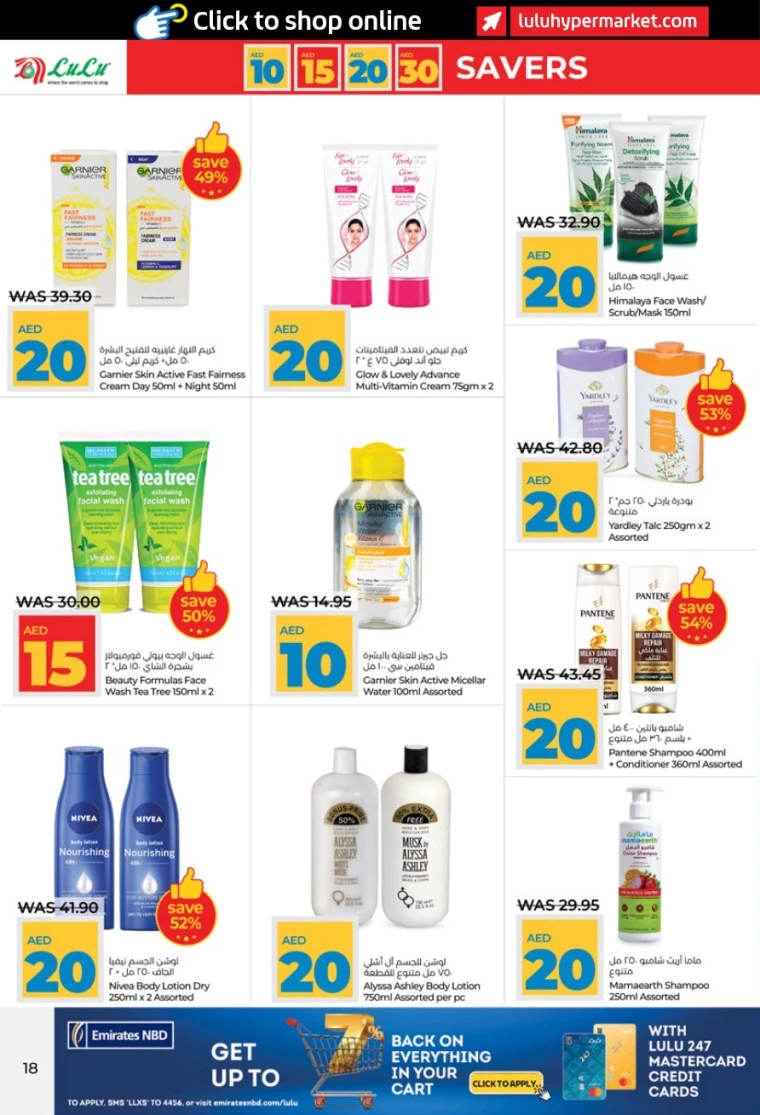 Lulu-Discounts-All-Branches-April-4-2025-17