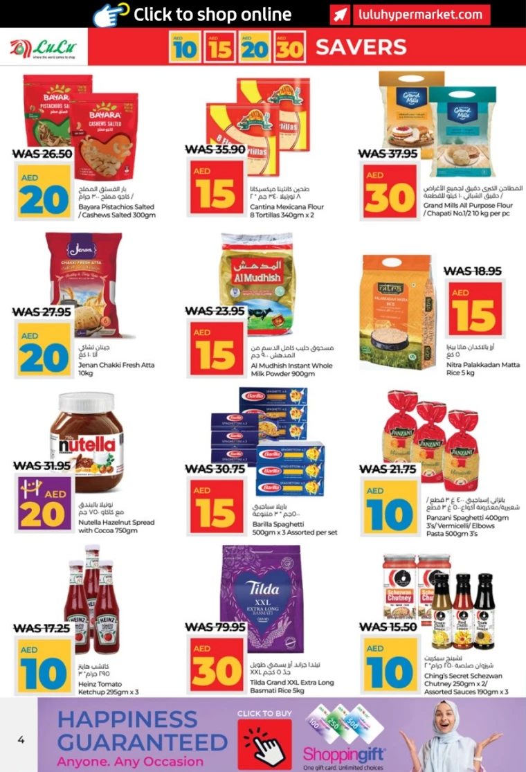 Lulu-Discounts-All-Branches-April-4-2025-3