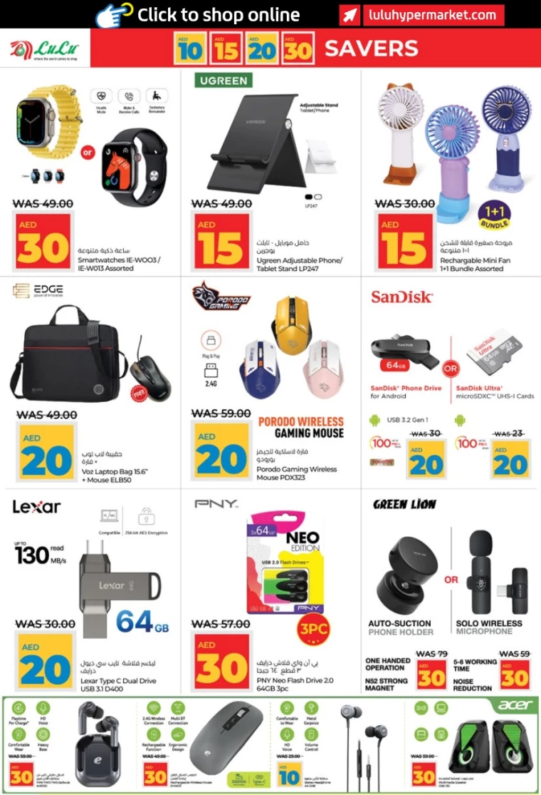 Lulu-Discounts-All-Branches-April-4-2025-35