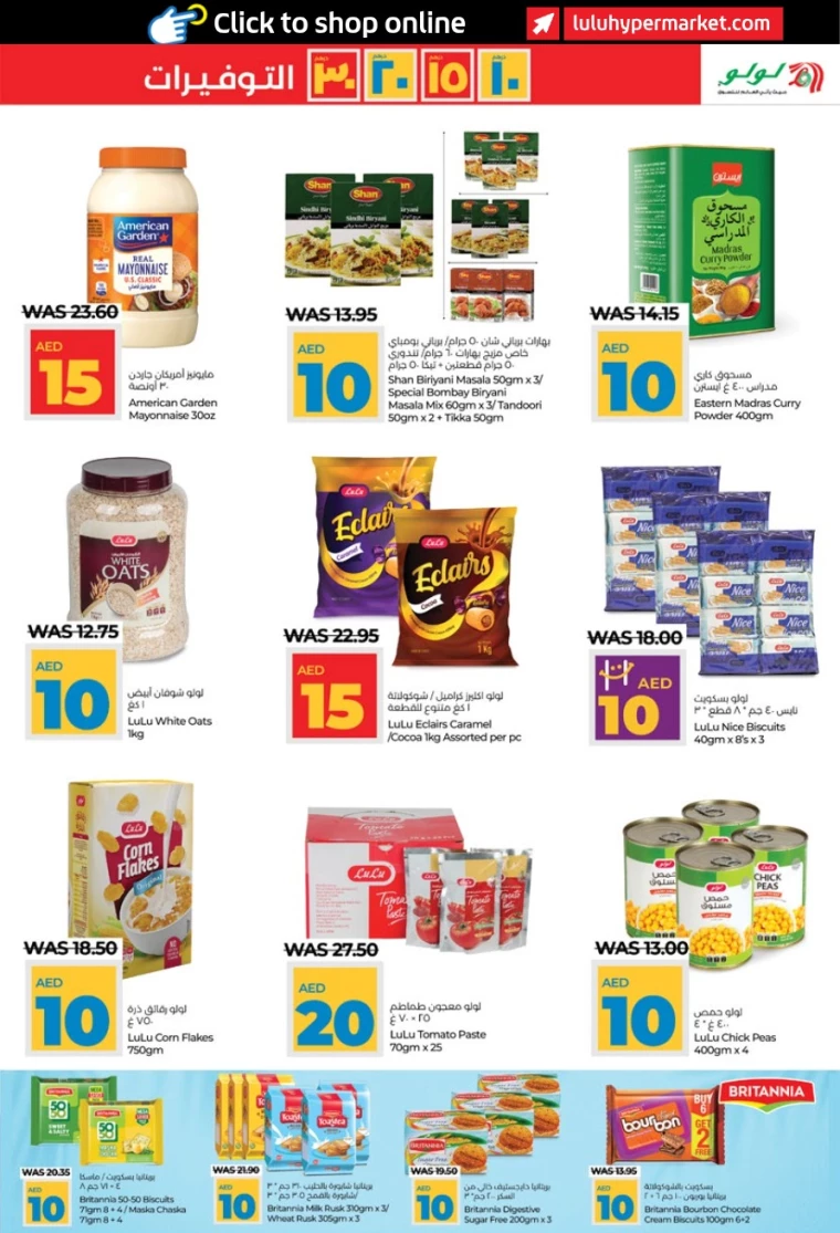 Lulu-Discounts-All-Branches-April-4-2025-4