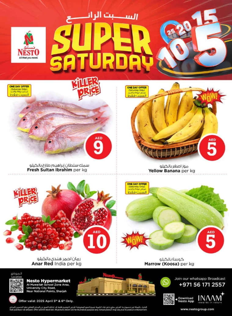 NESTO-Discounts-Muweillah-April-5-2025-1