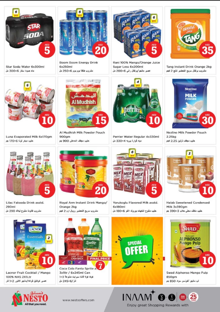 NESTO-Discounts-Muweillah-April-5-2025-10