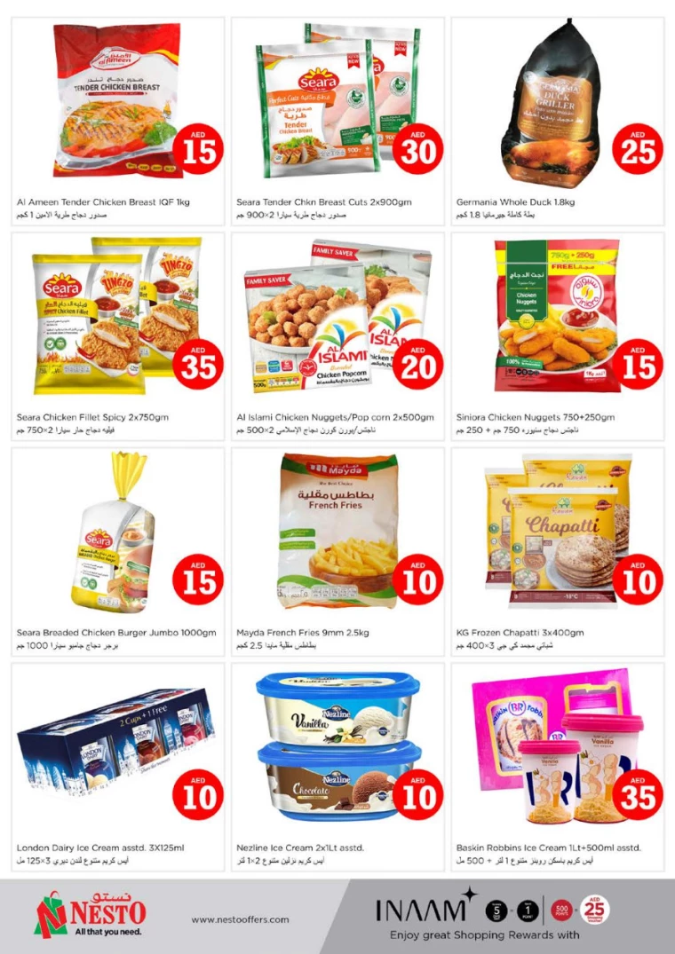 NESTO-Discounts-Muweillah-April-5-2025-19