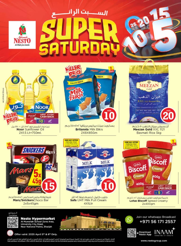 NESTO-Discounts-Muweillah-April-5-2025-2