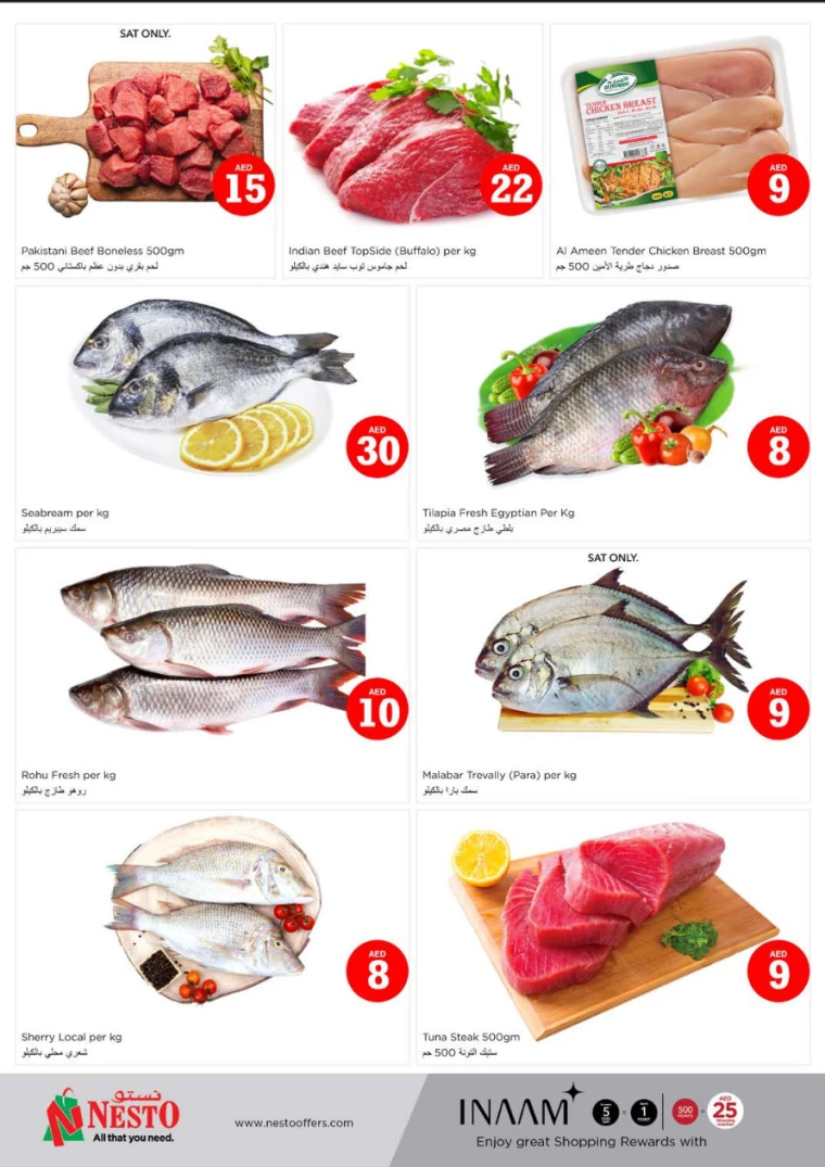 NESTO-Discounts-Muweillah-April-5-2025-23