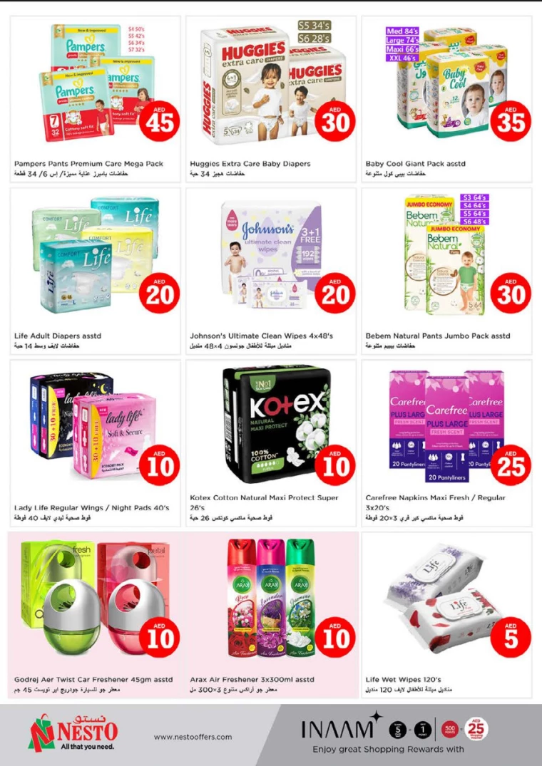 NESTO-Discounts-Muweillah-April-5-2025-27