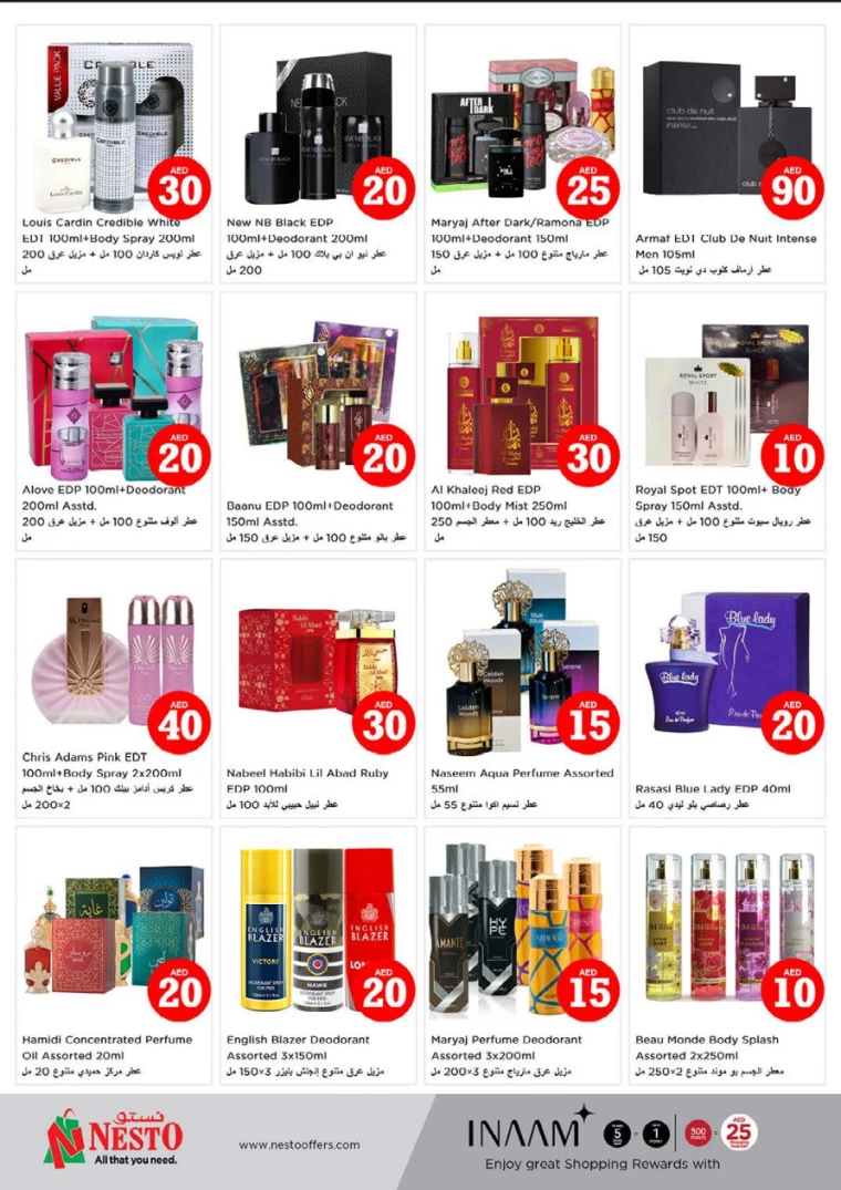 NESTO-Discounts-Muweillah-April-5-2025-29