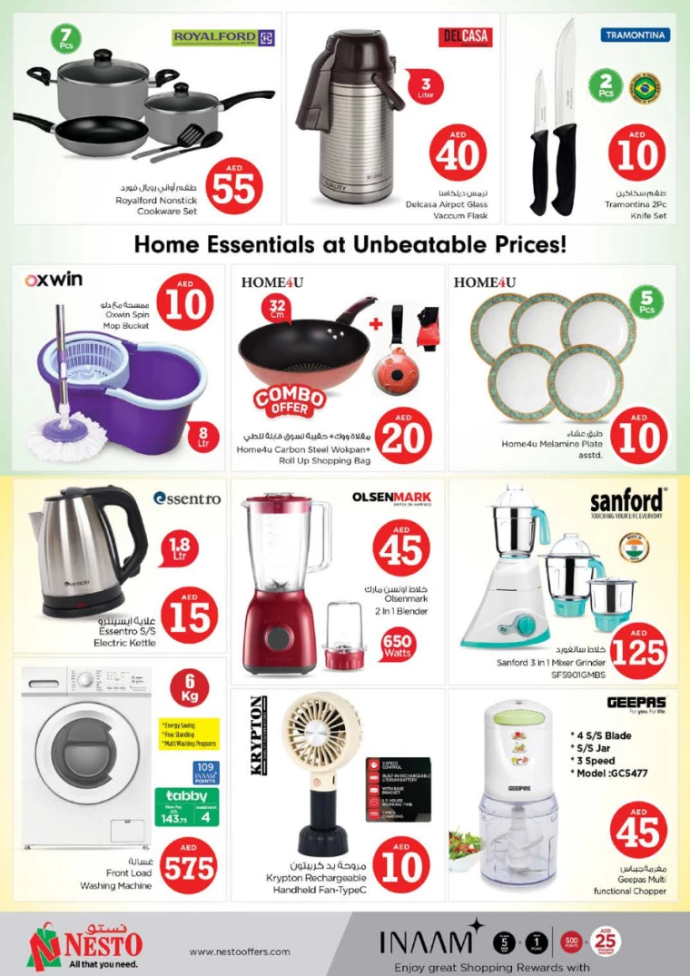 NESTO-Discounts-Muweillah-April-5-2025-34