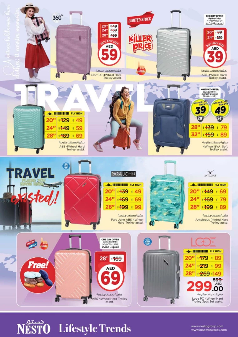 NESTO-Discounts-Muweillah-April-5-2025-48