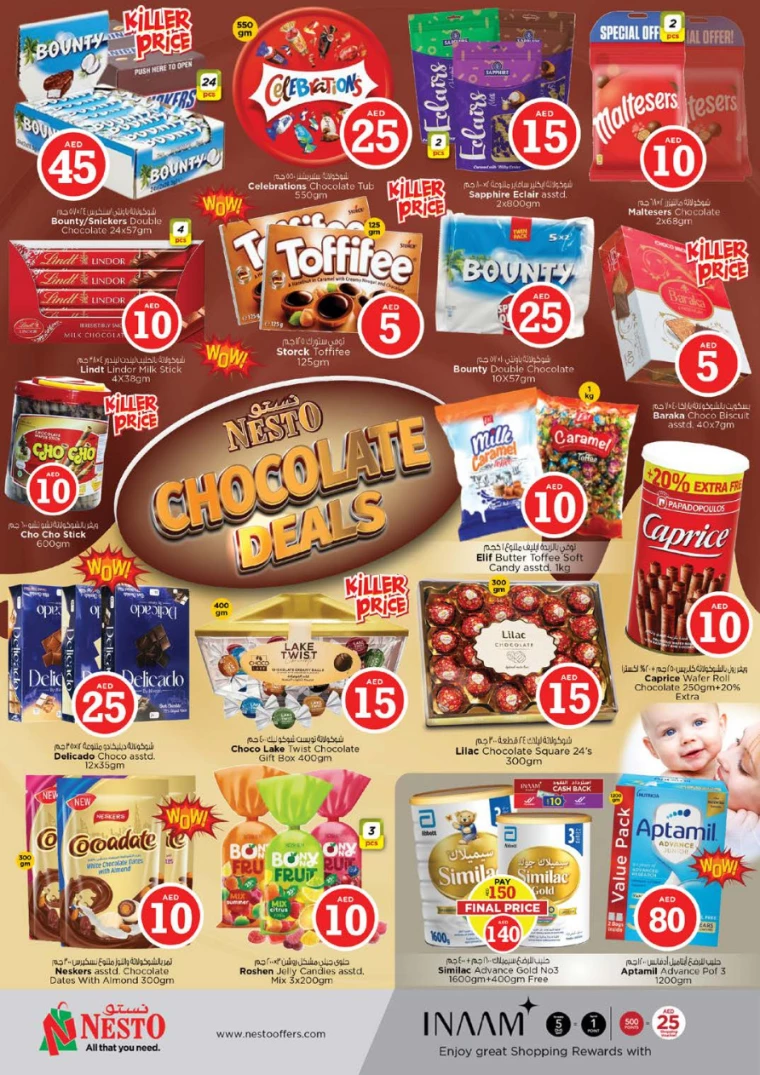 NESTO-Discounts-Muweillah-April-5-2025-7