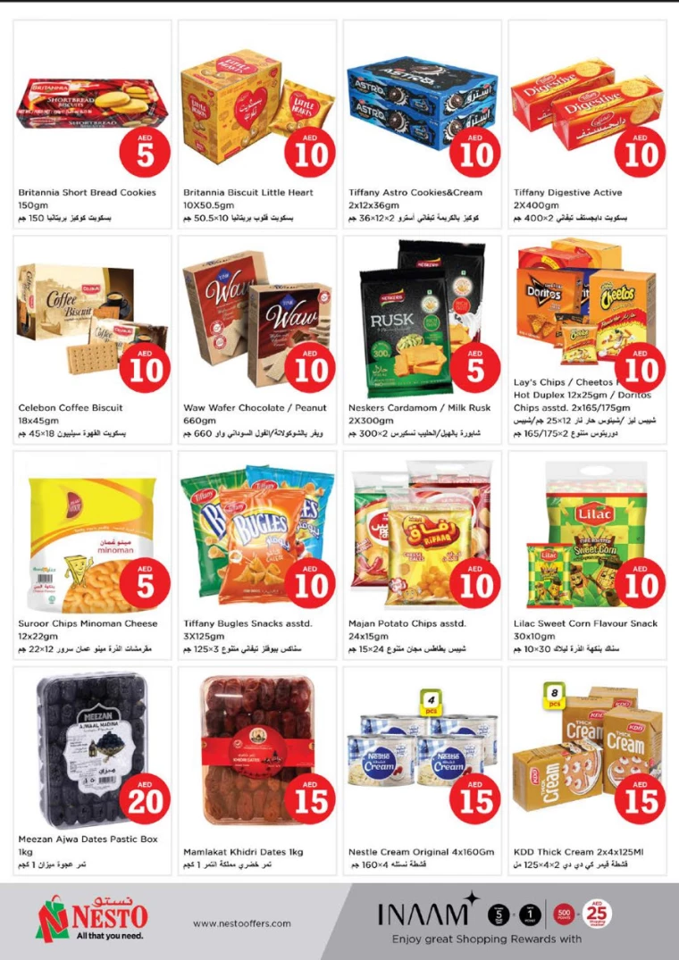 NESTO-Discounts-Muweillah-April-5-2025-8