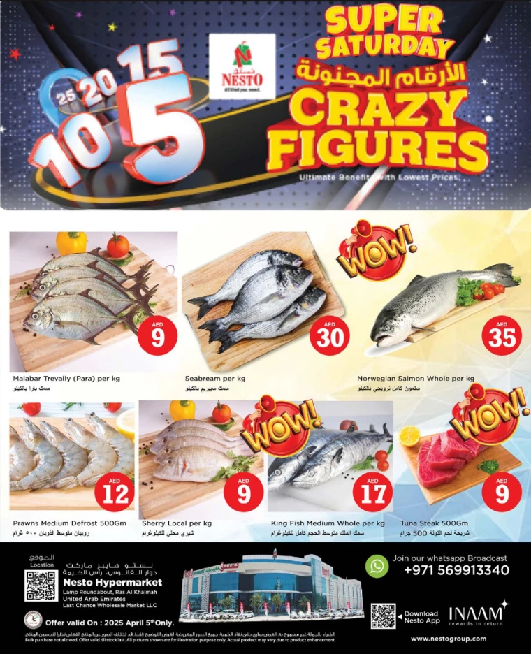 NESTO-Offers-All-Branches-April-5-2025-1