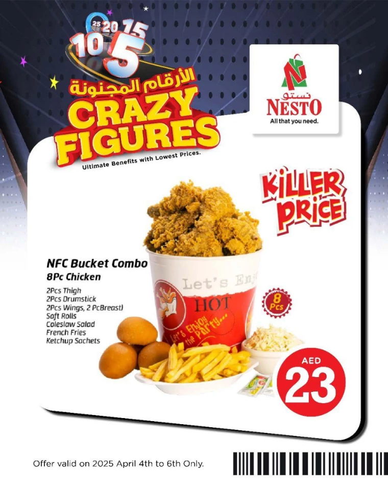 NESTO-Offers-All-Branches-April-5-2025-10