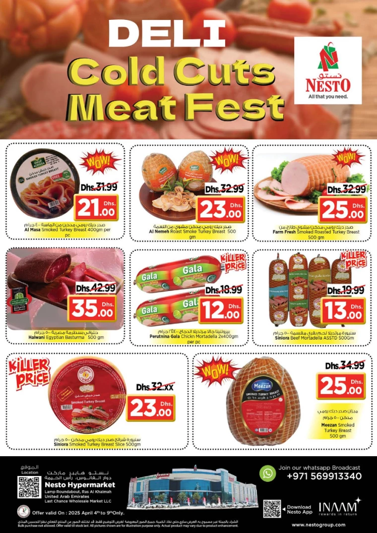 NESTO-Offers-All-Branches-April-5-2025-12