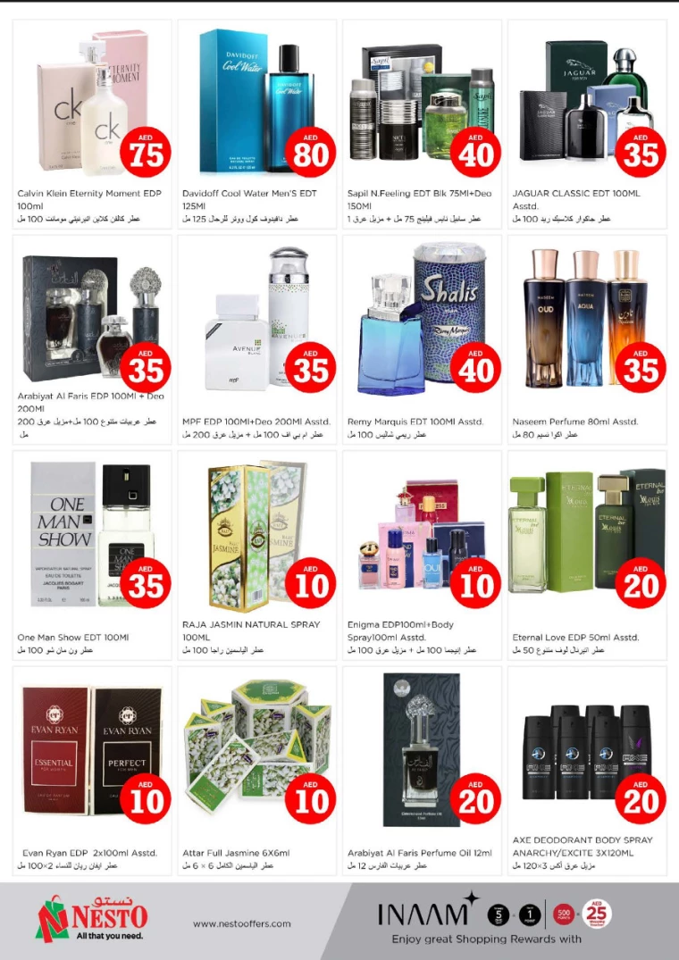 NESTO-Offers-All-Branches-April-5-2025-13