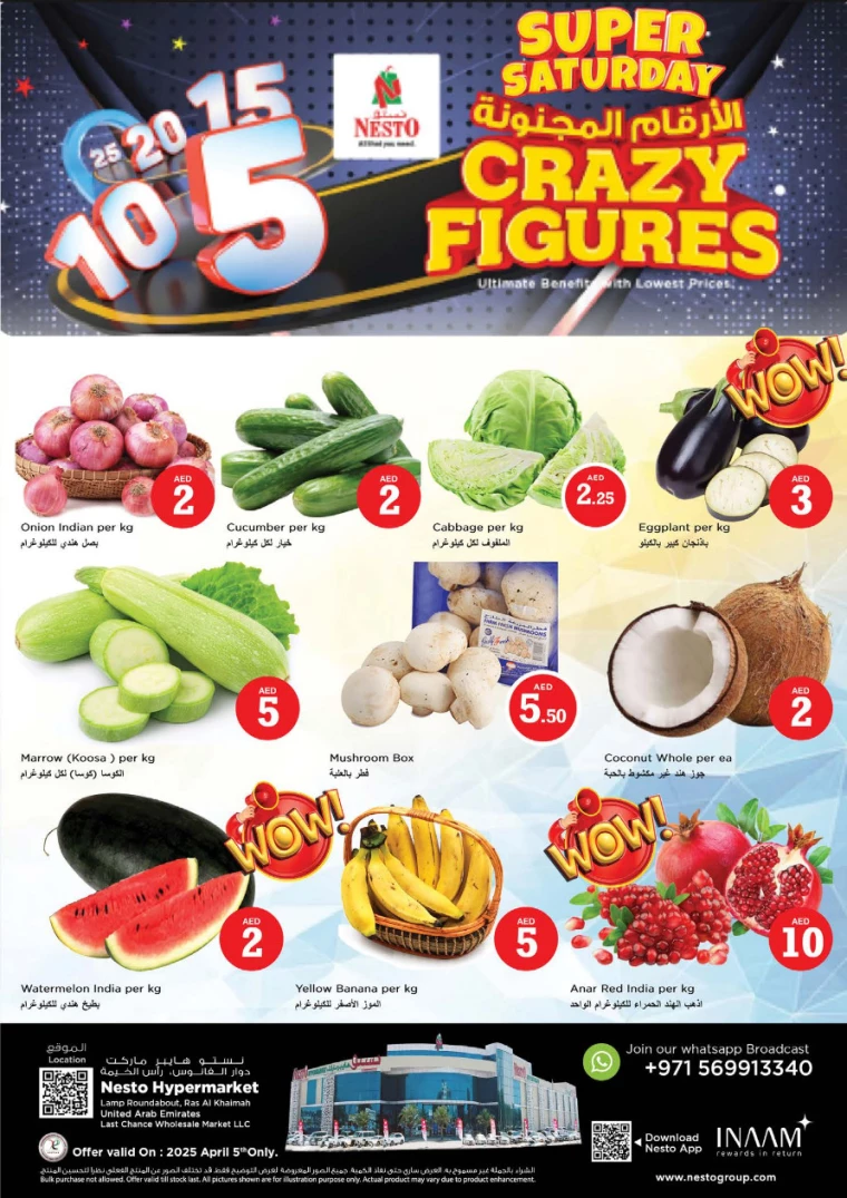 NESTO-Offers-All-Branches-April-5-2025-2