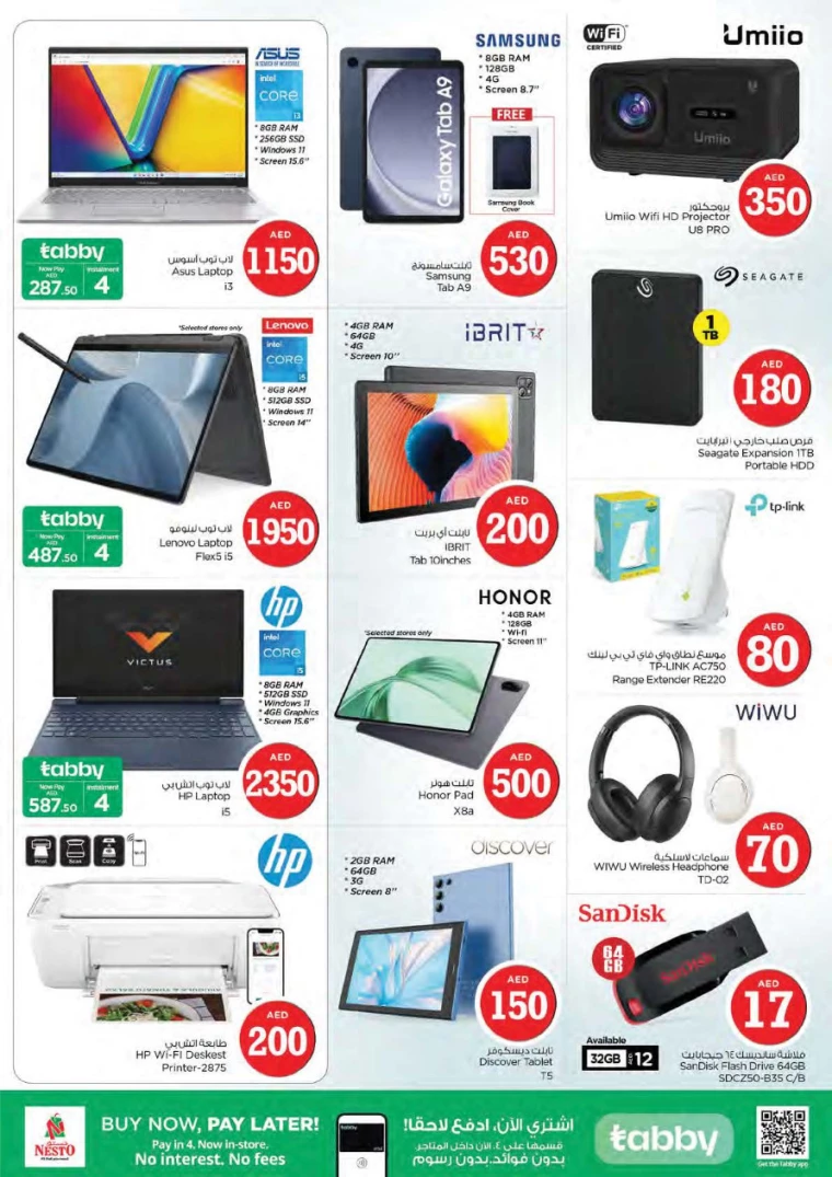 NESTO-Offers-All-Branches-April-5-2025-20