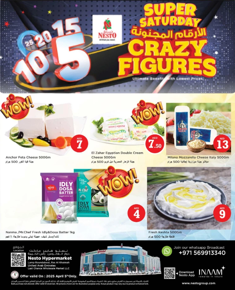 NESTO-Offers-All-Branches-April-5-2025-3