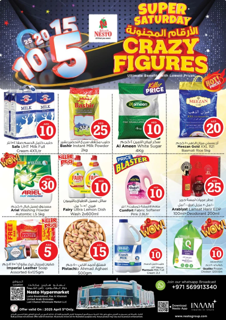 NESTO-Offers-All-Branches-April-5-2025-5