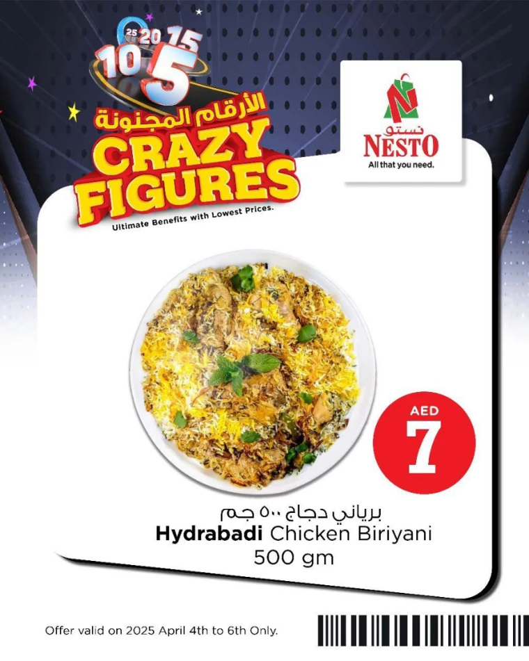 NESTO-Offers-All-Branches-April-5-2025-9