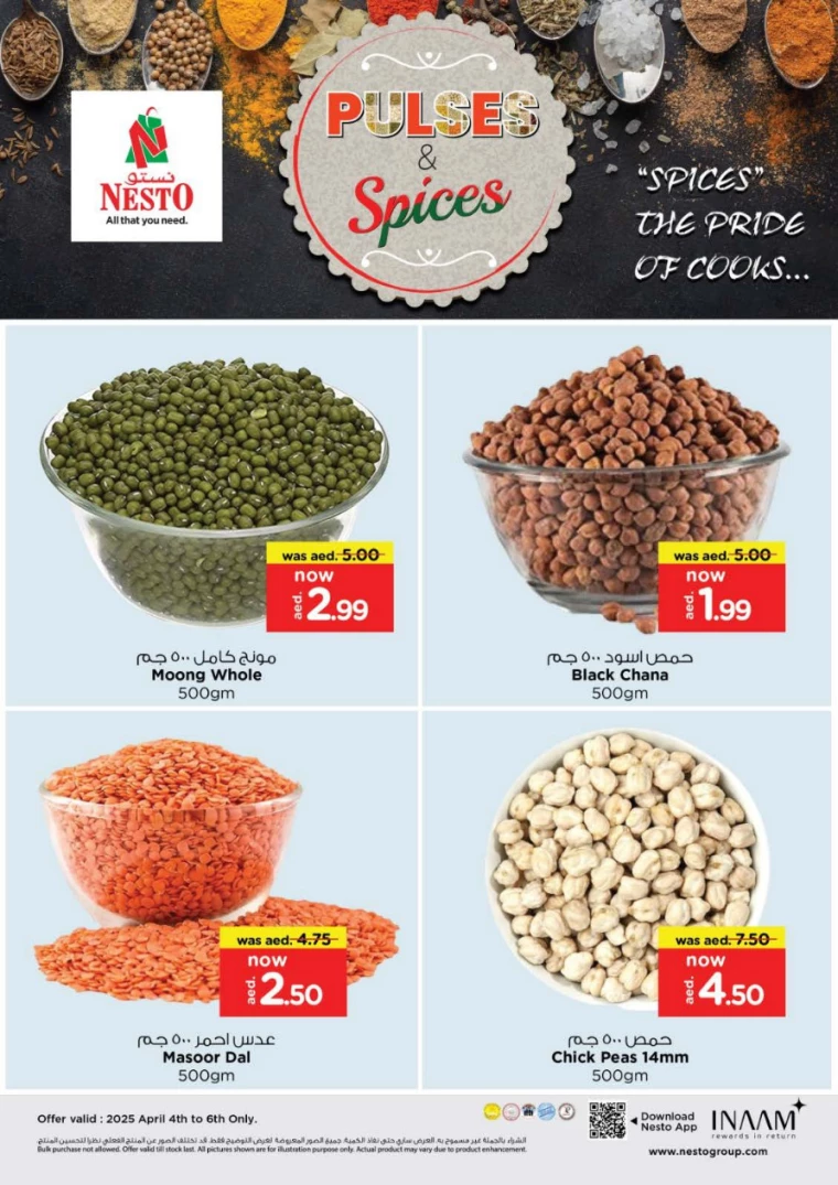 NESTO-Offers-All-Branches-April-5-2025-6-17