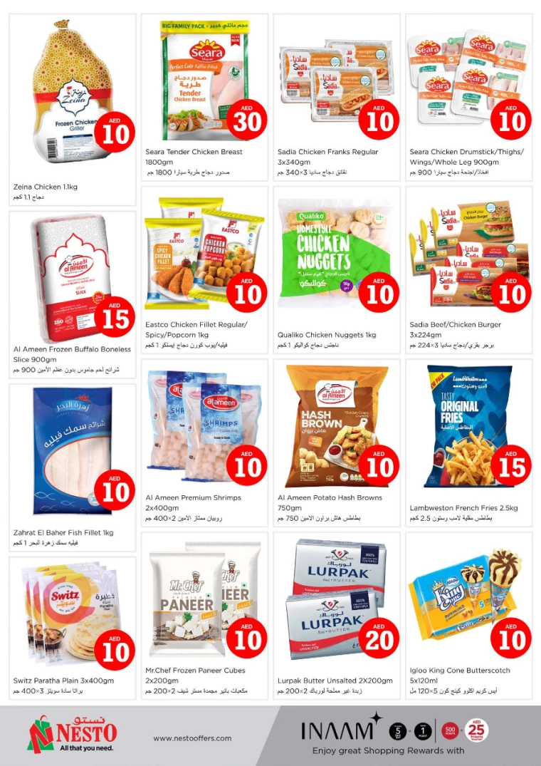 NESTO-Offers-All-Branches-April-5-2025-6-18