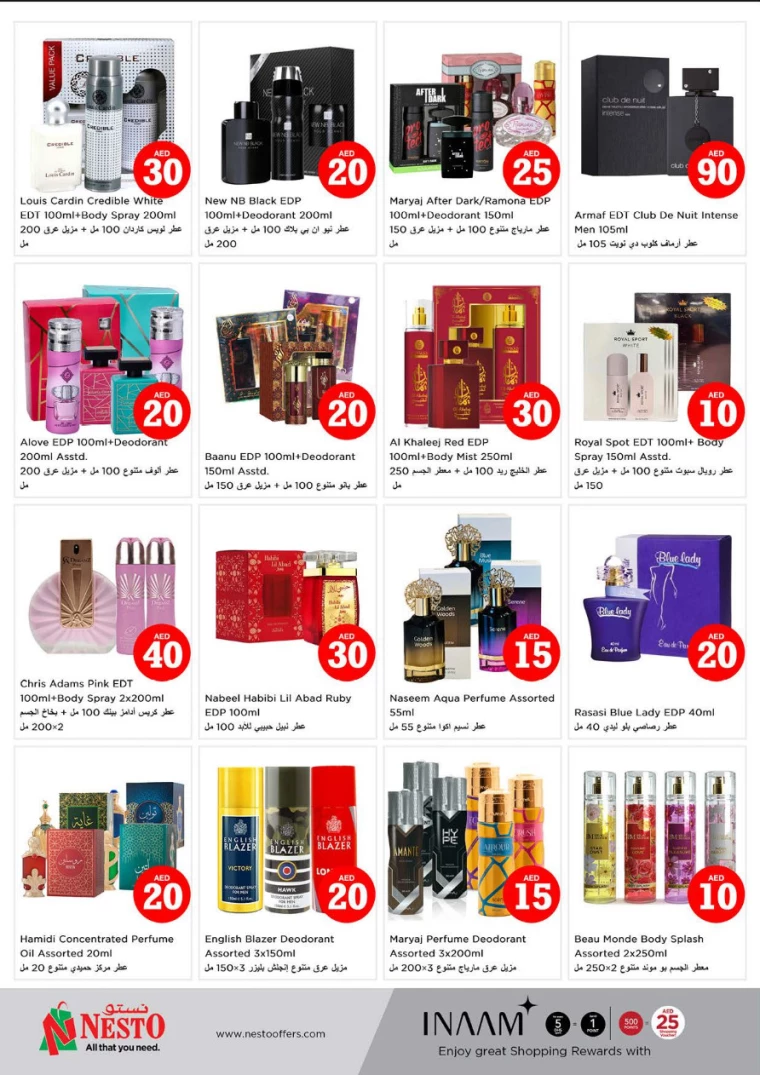 NESTO-Offers-All-Branches-April-5-2025-6-29