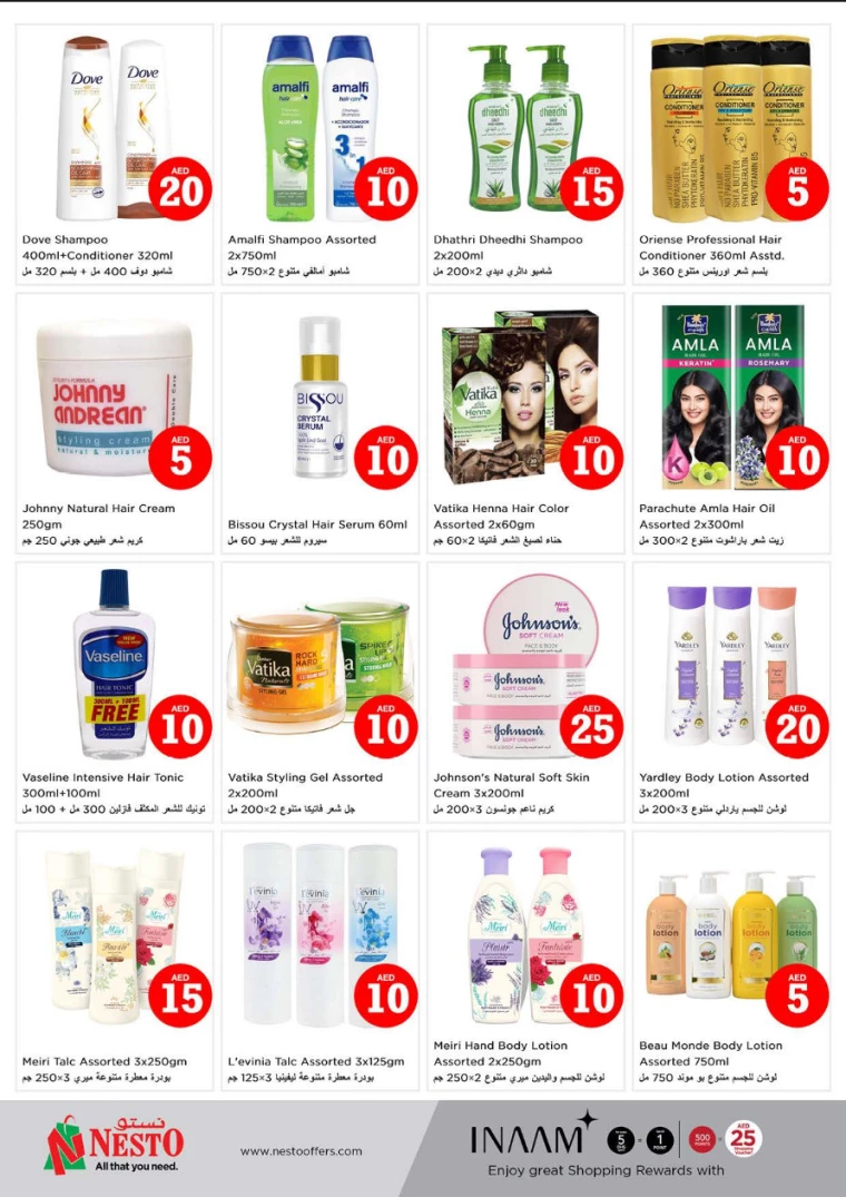 NESTO-Offers-All-Branches-April-5-2025-6-31