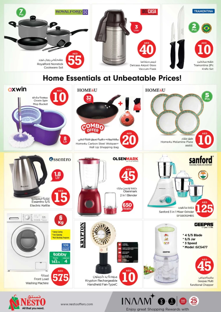 NESTO-Offers-All-Branches-April-5-2025-6-34