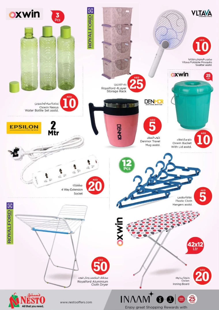 NESTO-Offers-All-Branches-April-5-2025-6-36