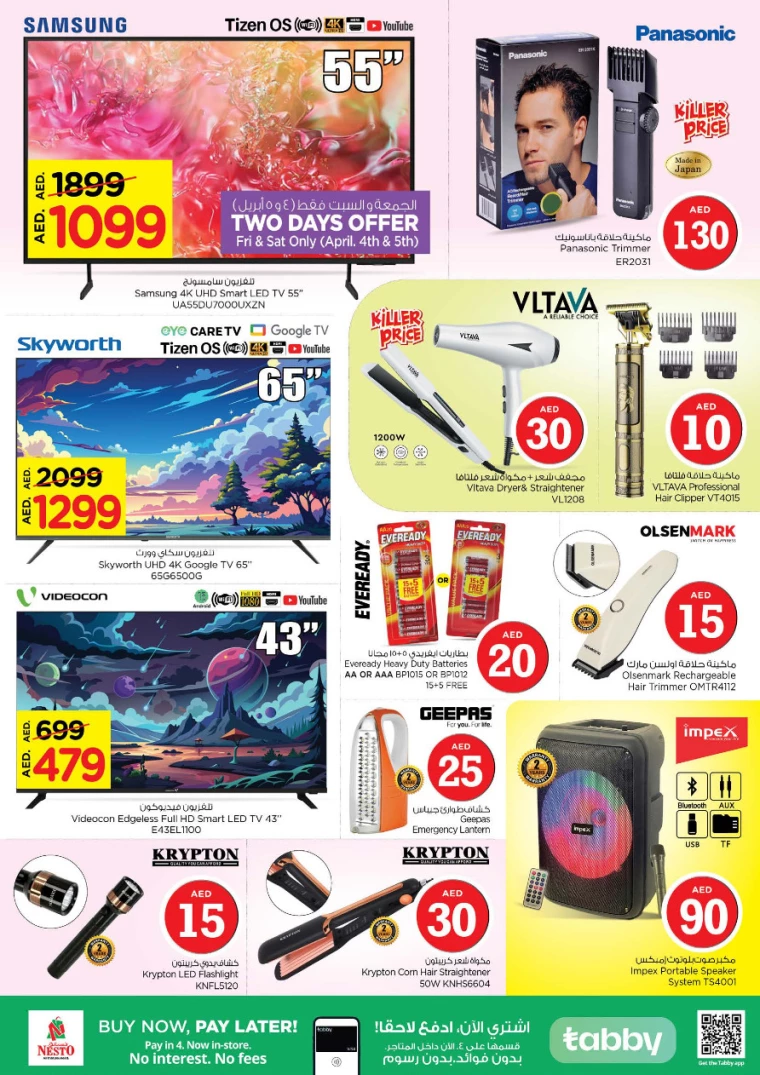 NESTO-Offers-All-Branches-April-5-2025-6-37