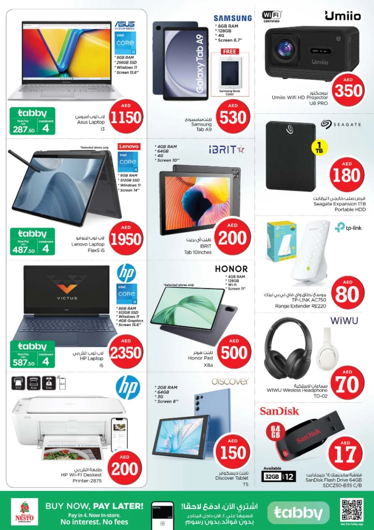 NESTO-Offers-All-Branches-April-5-2025-6-38